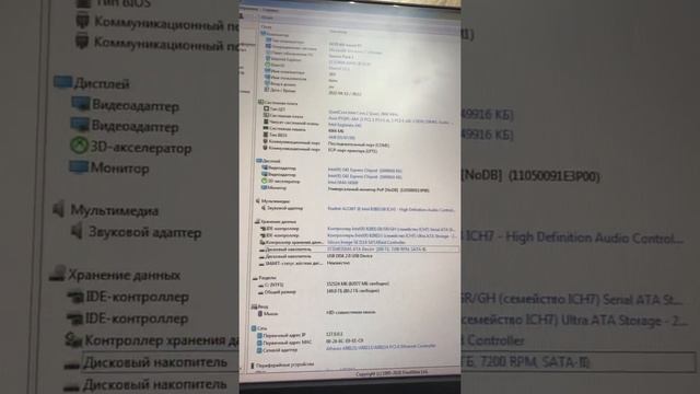 12 апреля 2022 г. смотреть онлайн