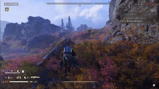 Helldivers 2. Несем демократию во имя супер Земли. (4) смотреть онлайн