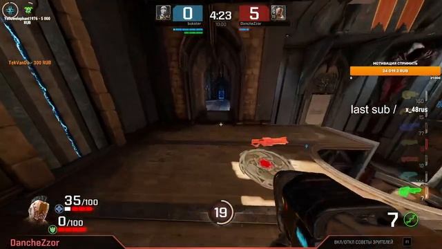 Final Quake Challengers Qualifier 1 Bukster vs Danchezzz смотреть онлайн