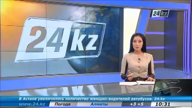Служба центральных коммуникаций при Президенте РК смотреть онлайн