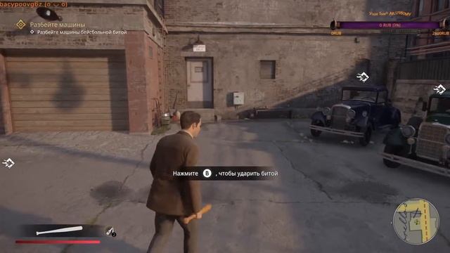 добро пожаловать в семью! (Mafia DE PC RUS) смотреть онлайн