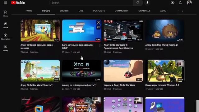 Реакция на канал CHIKI PLAY смотреть онлайн