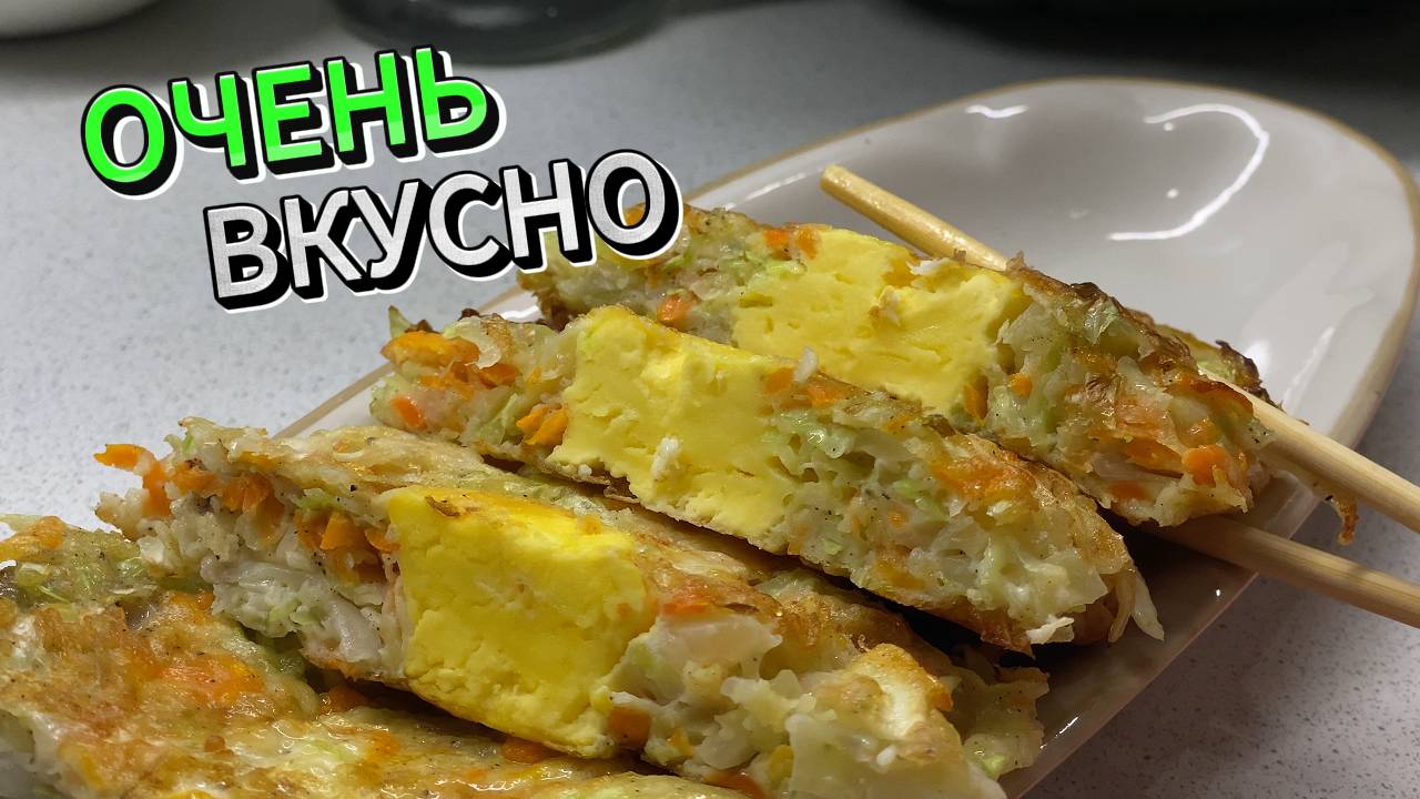 Как Превратить Обычную Яичницу в Шедевр!