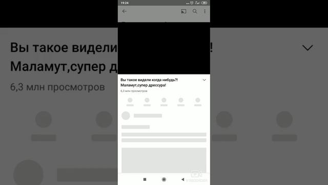 СВЕРХЛЮДИ...спасают не только " людей" Слово " люди"- обман! Это не люди- это" СВЕРХСУЩНОСТИ- ФАКТ! смотреть онлайн