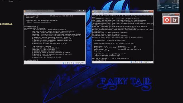 SSH using IPv6 on Linux смотреть онлайн