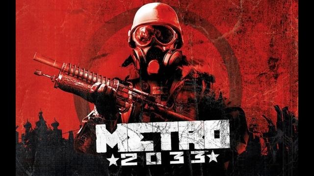 Metro 2033 Departure