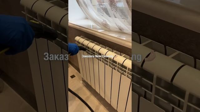 #клининг #уборка #чистыйдом #заботаосебе смотреть онлайн