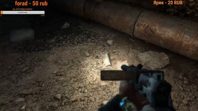 Стримлю новую игру Метро 2033(1080p60fps)[+16] смотреть онлайн