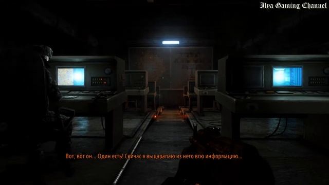 Прохождение игры Metro 2033 Redux #19 смотреть онлайн