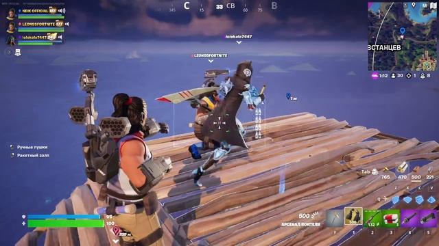 СТРОИМ С НАШЕЙ КОМАНДОЙ SKYBASE В ФОРТНАЙТ смотреть онлайн