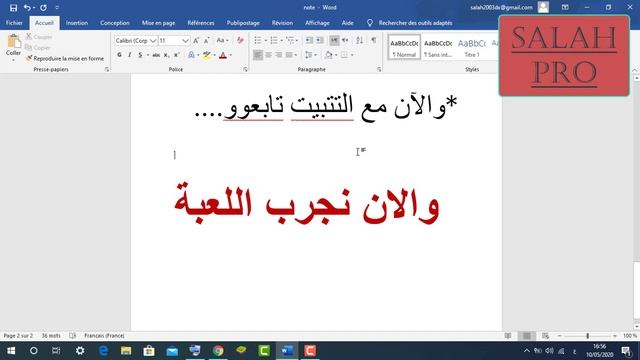 HOW TO DOWNLOAD MAX PAYN 2 / تحميل MAX PAYN 2 اسهل طريقة ممكنة смотреть онлайн