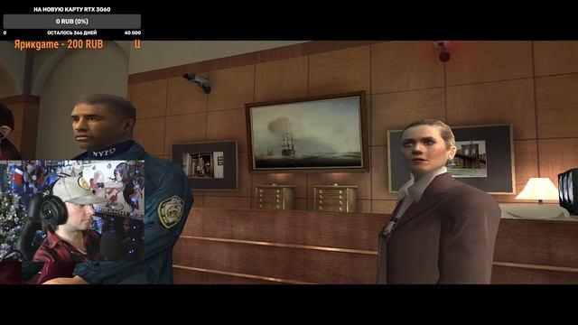 ЕЖЕГОДНОЕ ТРАДИЦИОННОЕ ПРОХОЖДЕНИЕ (2023)► Max Payne 2: The Fall of Max Payne ►Прохождение, стрим # смотреть онлайн