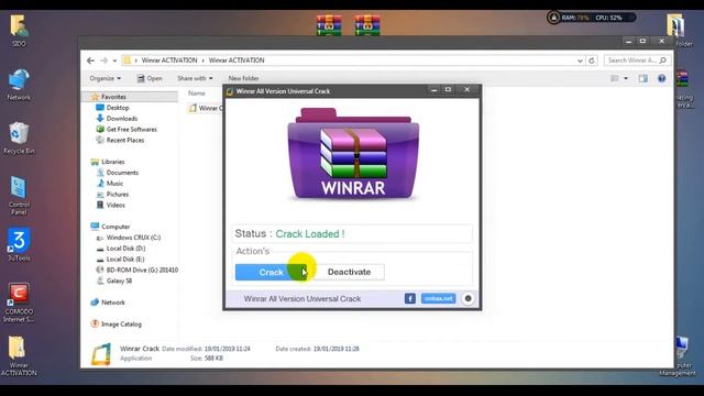 WINRAR free download full version (2019) смотреть онлайн