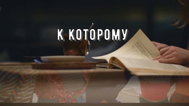 МАК КЛУБ 49 смотреть онлайн