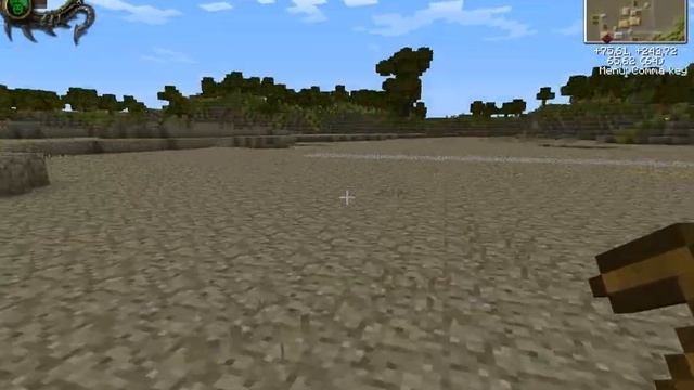 Техно-магические приключения#4-Начало