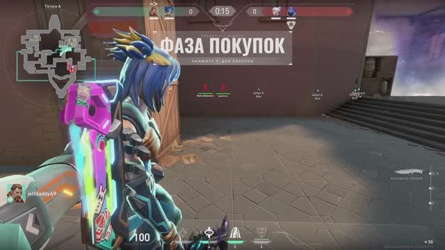 1/8 турнира по VALORANT от стримера 