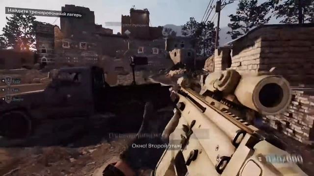 2 часть Medal of Honor: Warfighter смотреть онлайн