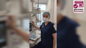 Как начинается и заканчивается наркоз во время операций?