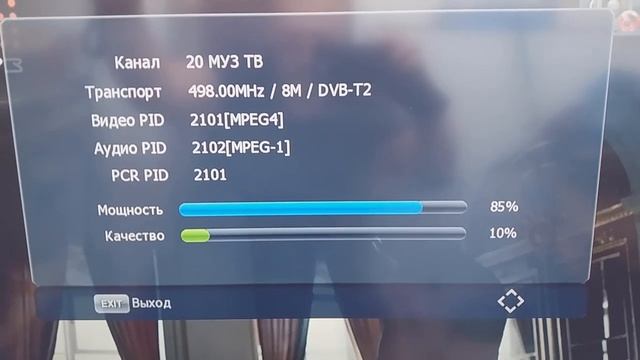 Сравнение комнатных ТВ антенн Locus для цифрового телевидения DvB Т2 за мкадом смотреть онлайн