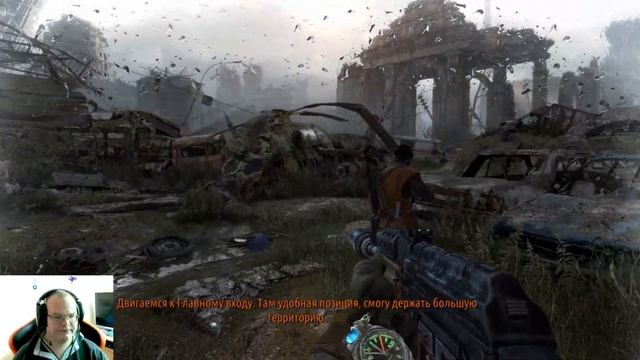 Metro: Last Light Redux, Максимальная сложность, Начало, Часть 1 смотреть онлайн