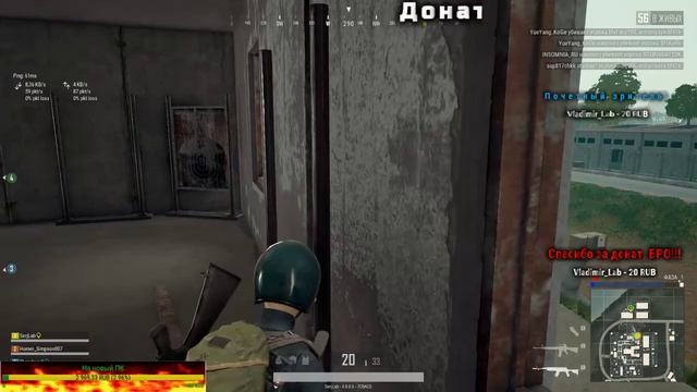 Сквады и бады?►Ну очень бесплатная игра⚡ смотреть онлайн