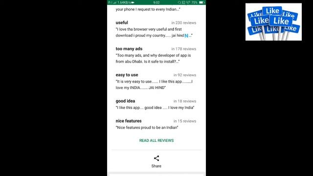 India ka number one browser смотреть онлайн