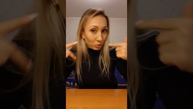 Самооценка & самоценность смотреть онлайн