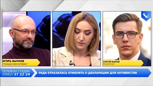 День на Думской. Игорь Бычков, 04.04.2018 смотреть онлайн