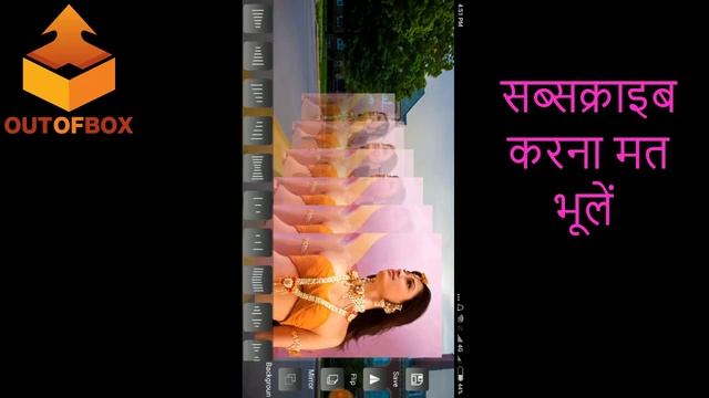 How to impress Girlfriend Create 3D Photos by Echo Mirror Reflection Shadow Effect Editor смотреть онлайн