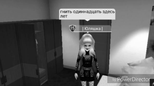 НАЗАД В ШКОЛУ! [МУЗЫКАЛЬНОЕ ВИДЕО] Avakin Life смотреть онлайн