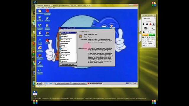 Win 2000 Professional RC1 Build 2091.mp4 смотреть онлайн
