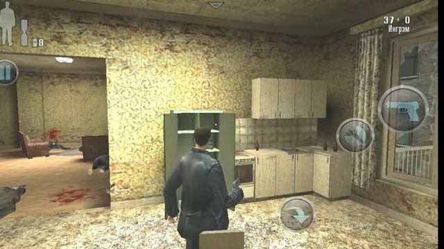 #12 Max Payne Mobile v1.7 смотреть онлайн