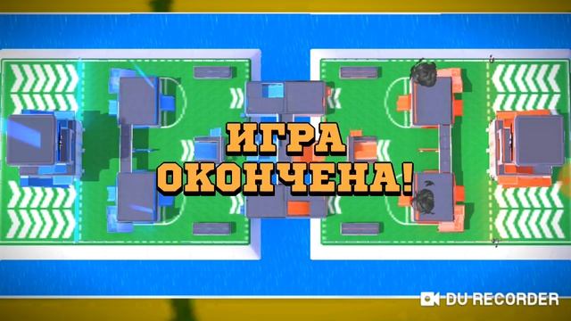 FRUNG . ВОТ ЭТО ПОВОРОТ !