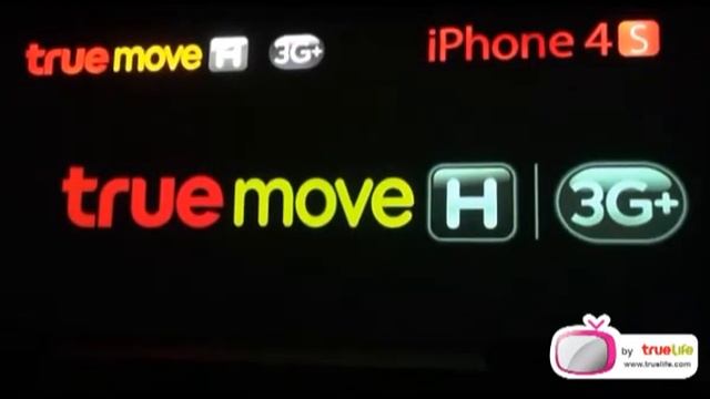 บรรยากาศงาน iPhone 4s (15/12/11) Part2-1 смотреть онлайн