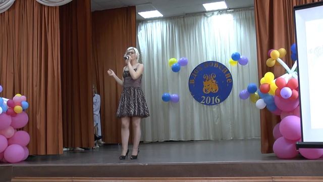вдохновение 2016 смотреть онлайн