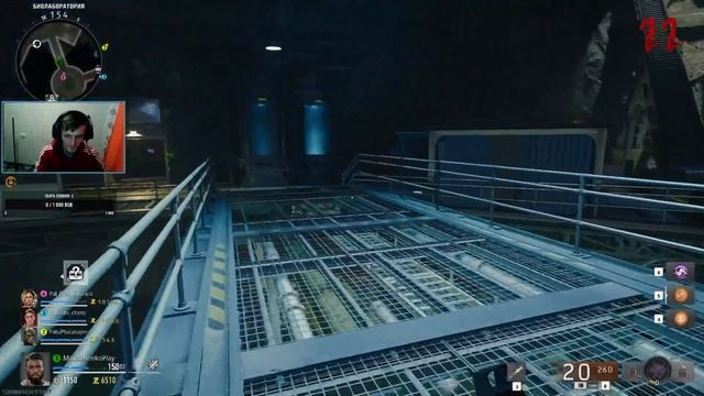 Call Of Duty BLACK OPS 6 Зомби режим #blackops6 #callofduty6