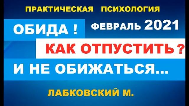 NEW 2021 смотреть онлайн