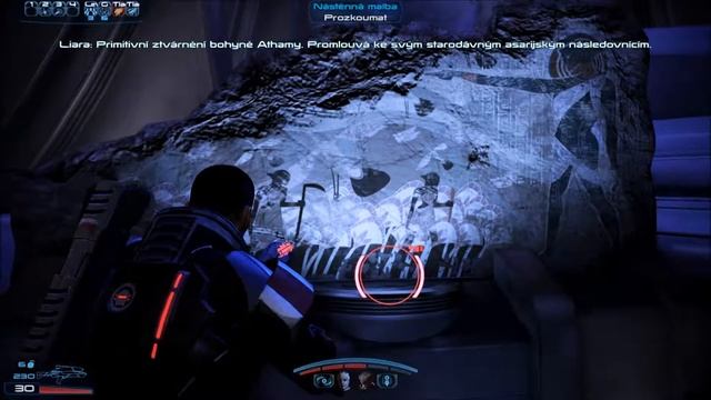 Mass Effect 3 - Priorita: Thessia смотреть онлайн