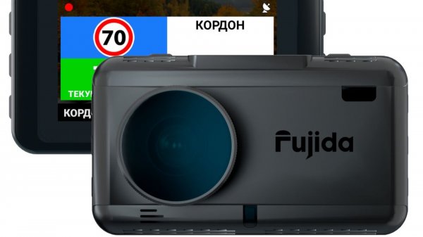 Отзыв обзор на комбо устройство Fujida Karma Pro S WiFi. Лучший видеорегистратор в рейтинге!