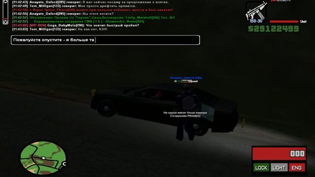 gta_sa 2024-10-28 11-38-18-314 смотреть онлайн