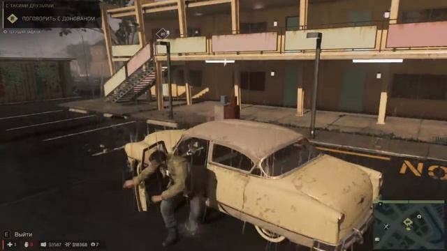 Прохождение игры Mafia 3 - #20 С такими друзьями. смотреть онлайн