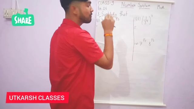 NUMBER SYSTEM CLASS-9 Exe(1.6) NCERT BY UTKARSH PANDEY смотреть онлайн