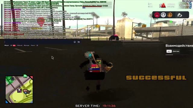 pubg смотреть онлайн