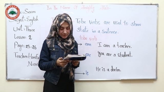 Class 7 - English | Unit Three _ Lesson 2 | انگلیسی اووم ټولګی - دریمه برخه - لوست 2 смотреть онлайн