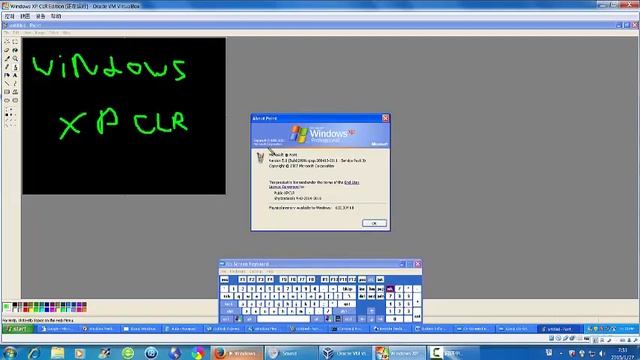 Windows XP CLR Edition in VirtualBox смотреть онлайн