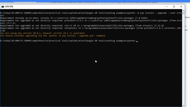 Using Google Optimization Research (OR) Tools смотреть онлайн