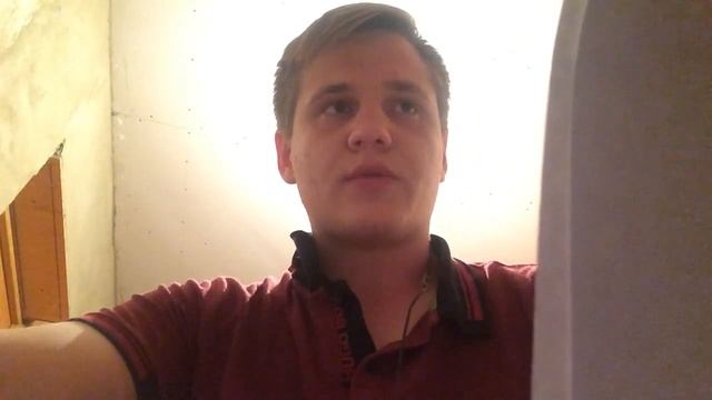 публичное уведомление смотреть онлайн