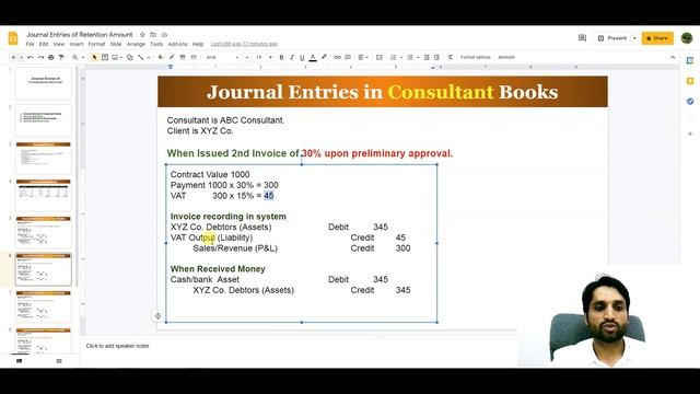 Complete journal entries of consultant services смотреть онлайн