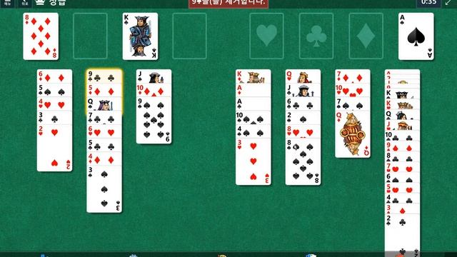 Windows 10 MicroSoft Solitaire Collection Daily Challenge Solve 2022 aug 04 freecell смотреть онлайн