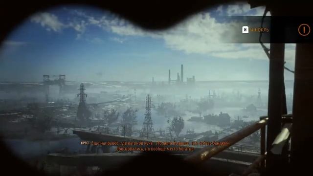 Прохождение Metro Exodus (Метро: Исход) — Часть 4: Крест смотреть онлайн